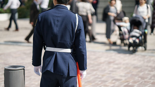 警備