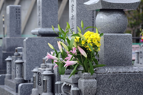 お墓