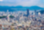 広島市