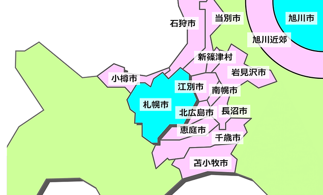 対応エリア