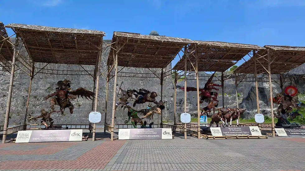 Garuda Wisnu Kencana