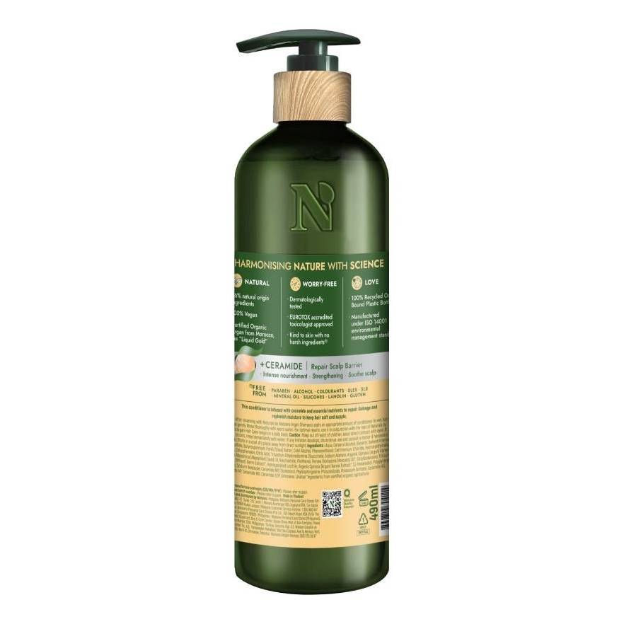 NATURALS by WATSONS Argan Repairing Conditioner 16.56 Fl Oz.