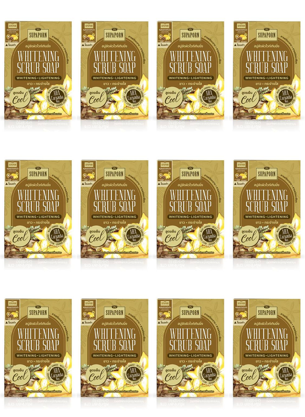 SUPAPOND Body Soap Scrub 3.52 oz. (Pack of 12)