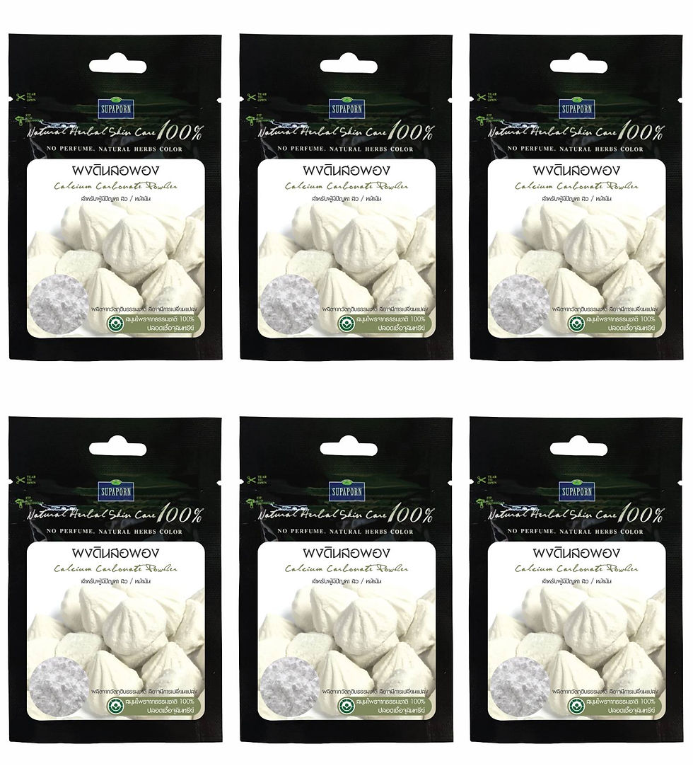 SUPAPOND Calcium Carbonate Powder 2.11 oz. (Pack of 6)
