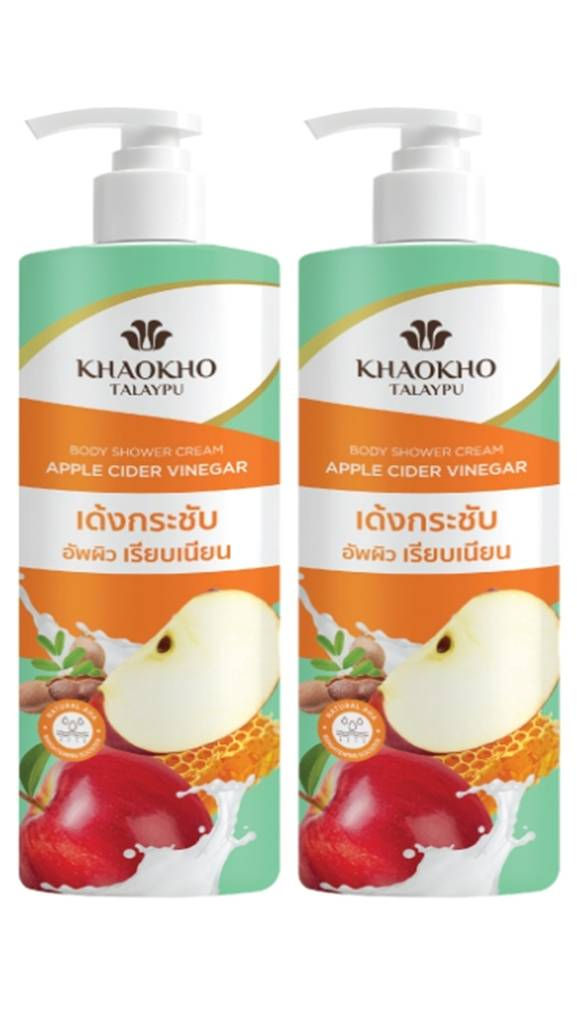 Khaokho Talaypu Apple Cider Vinegar Shower Cream cleanses gently, hydrates, and brightens for smooth, radiant, healthy skin.