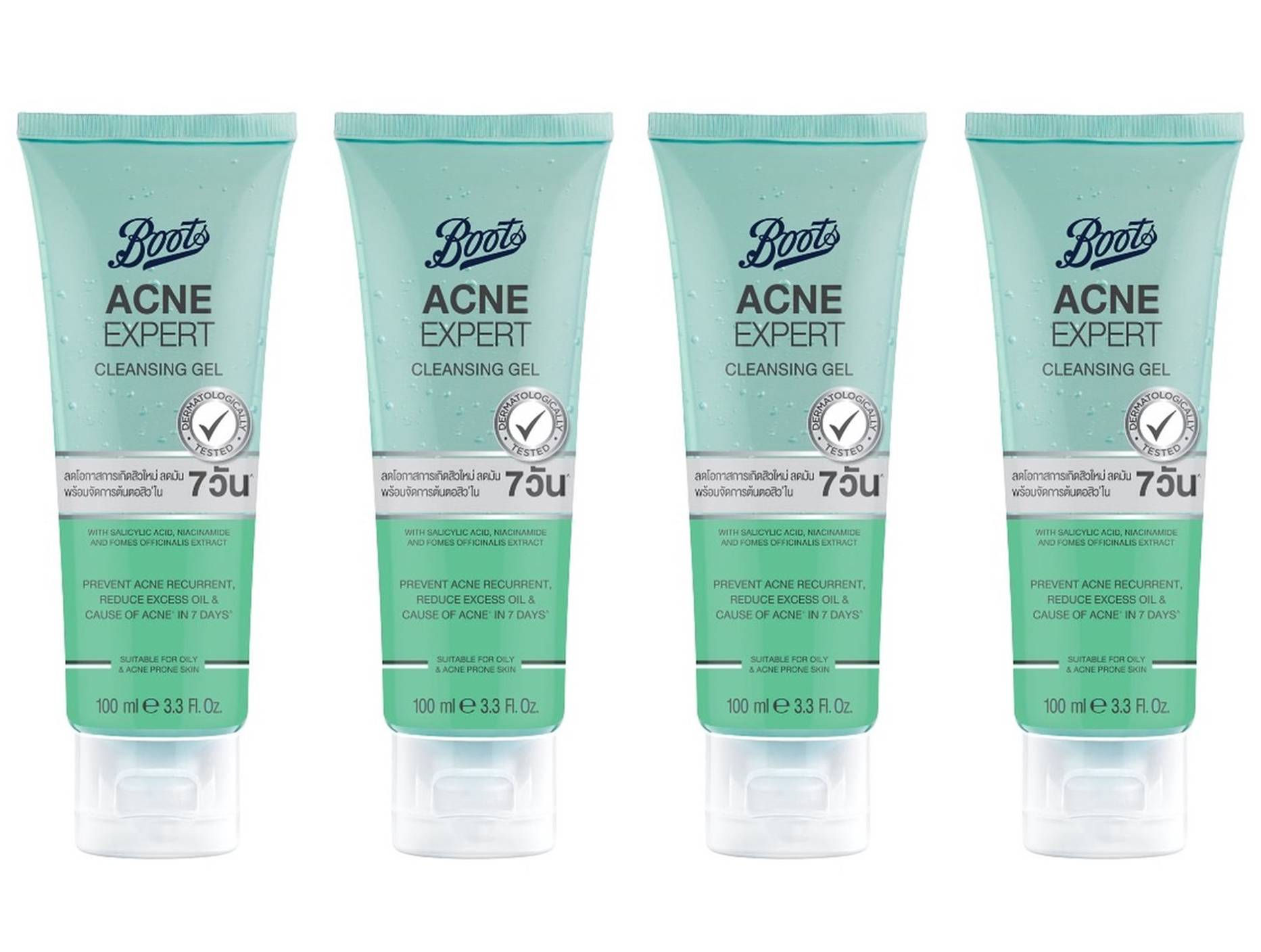 BOOTS ACNE Expert Cleansing Gel 3.38 Fl Oz. (Pack of 4)