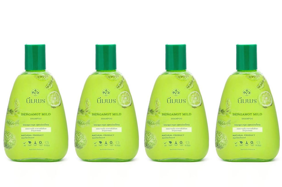 NIMPOND Bergamot Mild Herbal Hair Shampoo 6.76 Fl Oz. (Pack of 4)