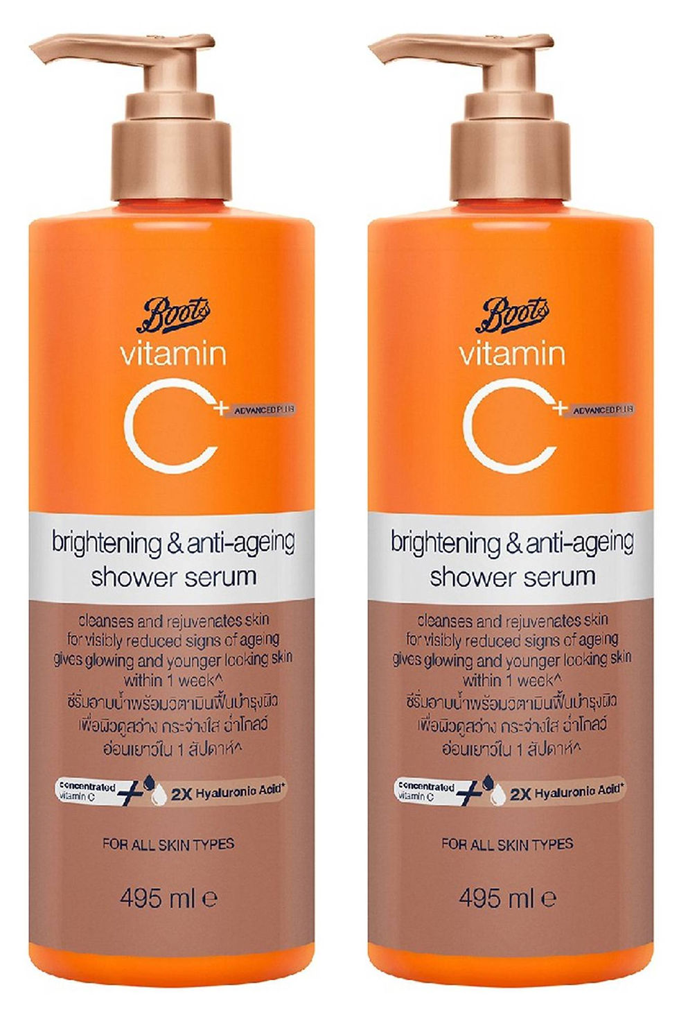 BOOTS Vitamin C Advanced Plus Brightening Shower Serum 16.73 Fl Oz. (Pack of 2)