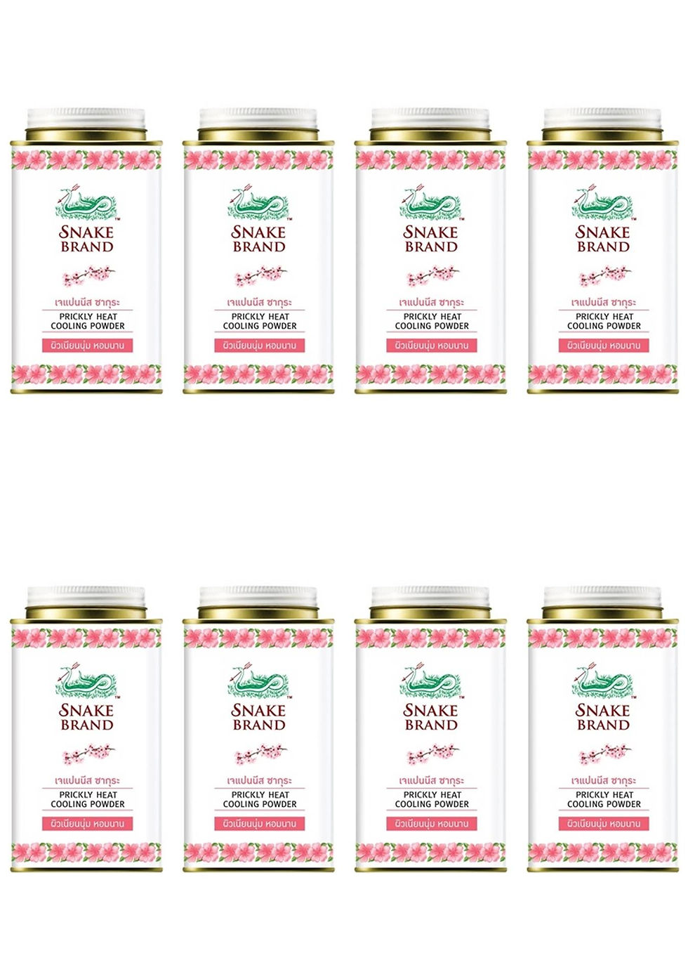 SNAKE BRAND Soft and Smooth Prickly Heat Cooling Powder 4.93 oz. (Pack of 8)