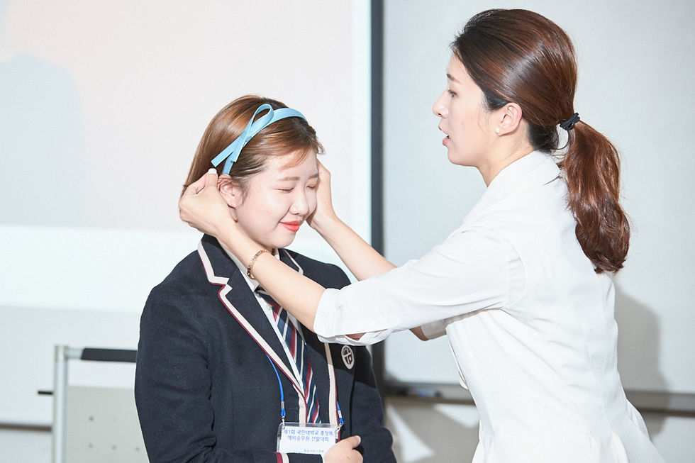 헤어메이크업교육14