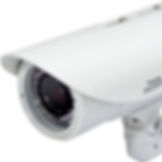 Video vigilancia