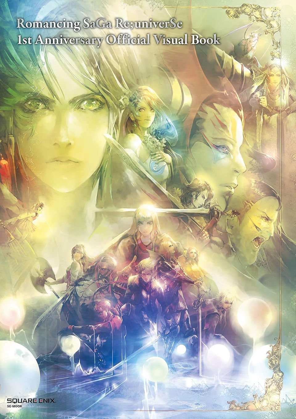 Cover art for  Romancing SaGa Re;Universe 1st Anniversary Official Visual Book.