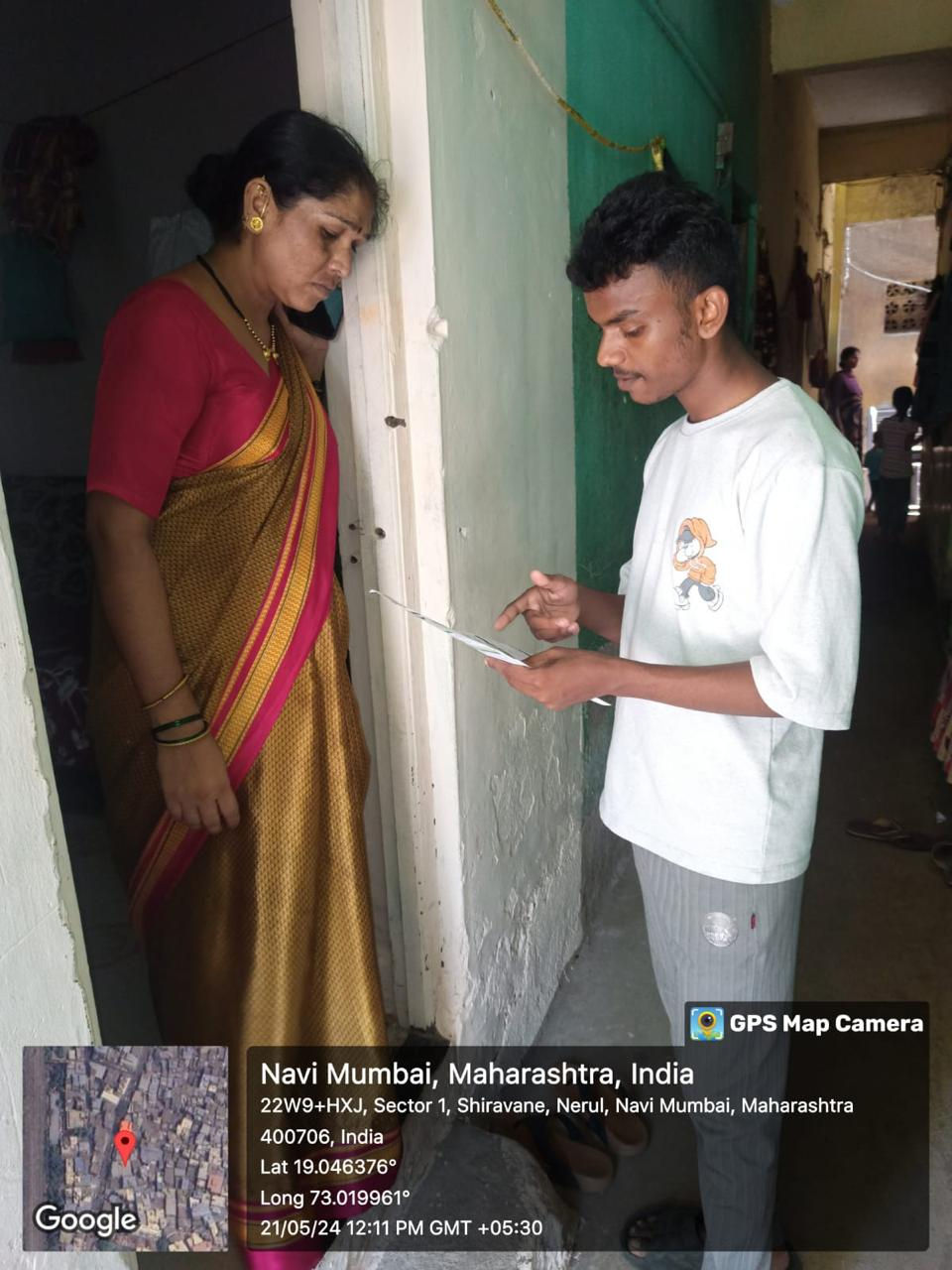 WhatsApp Image 2024-11-14 at 13.58.50 (2).jpeg