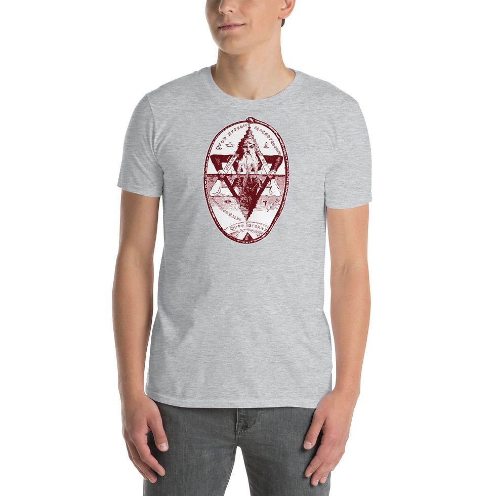 Thumbnail: Eliphas Levi Seal of Solomon Shirt