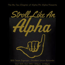 Stroll Like an Alpha 2018