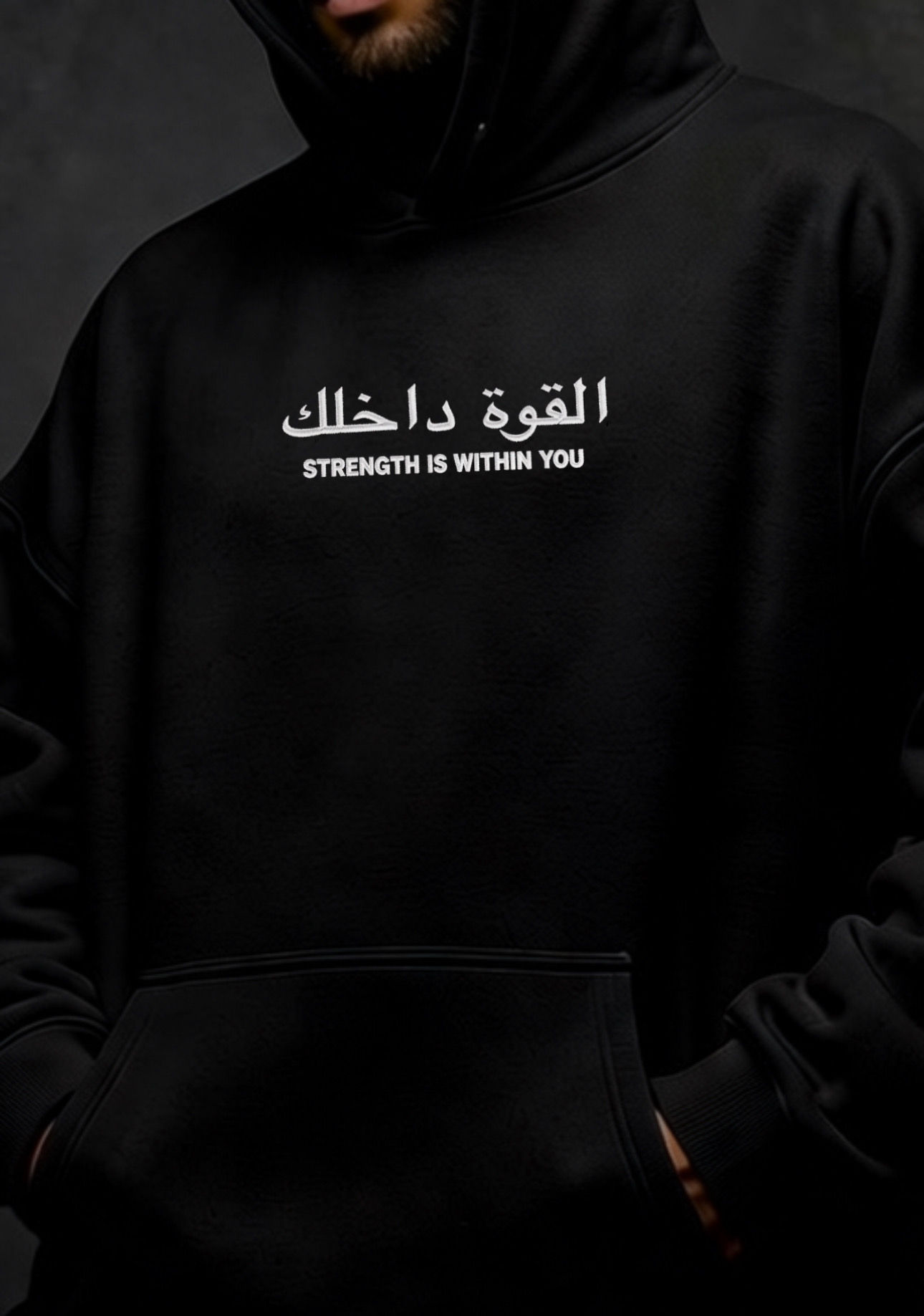 Endure Hoodie