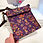 Miniaturebillede: Purple Mushroom Print Bag