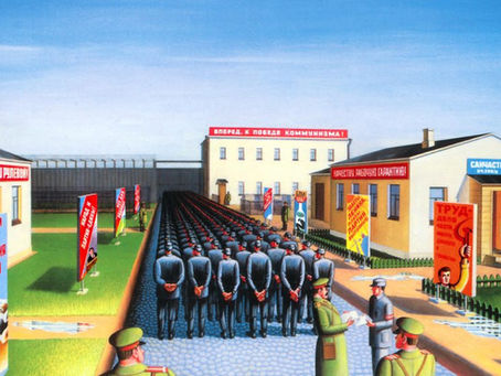 Leonid Lamm’s art fights against oppression, by arts journalist Jason Kaufman