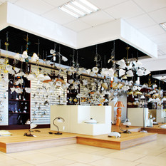 SZUPERKER ELEKTROCENTRUM