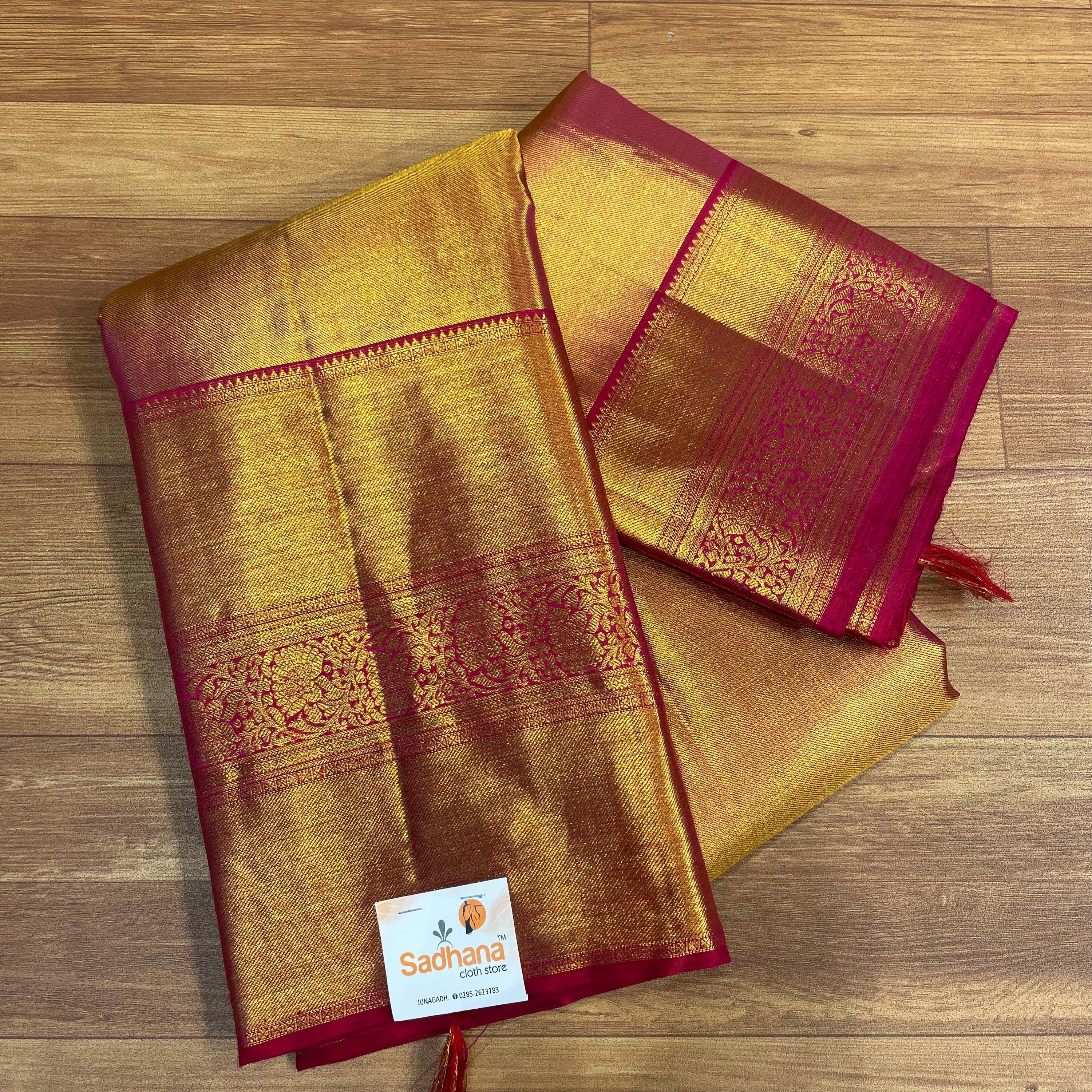 Pure Kanchipuram Tissue Saree