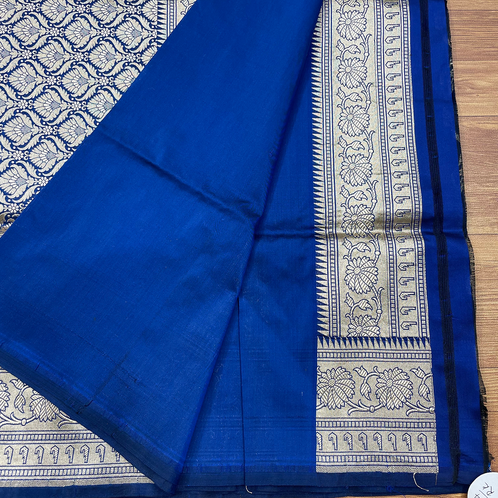 Thumbnail: Handloom Katan Silk Saree