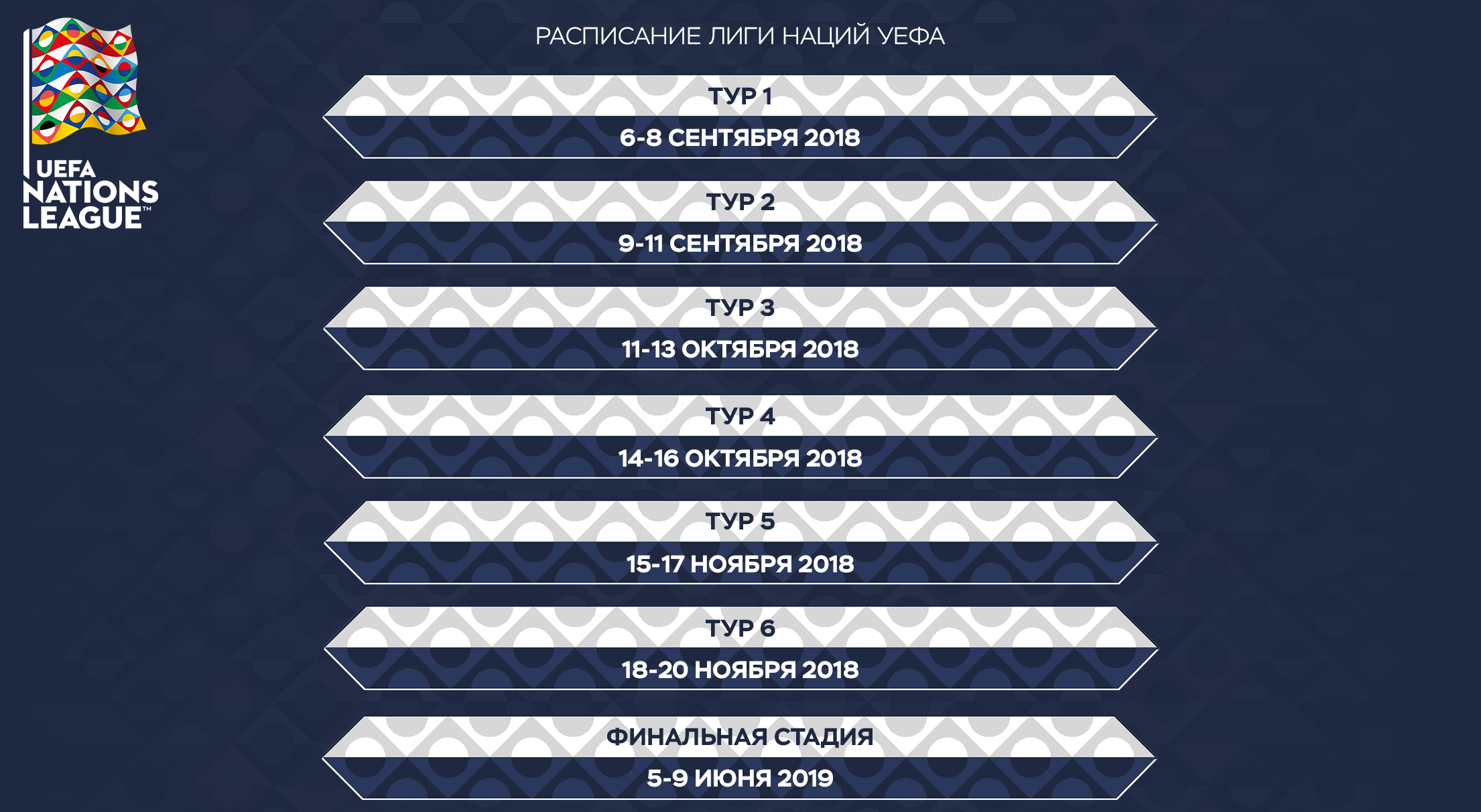 photo Васильева о запрете в школах гаджетов, оценках первоклассников, пятидневке и другом изображения pictures Васильева о запрете в школах гаджетов, оценках первоклассников, пятидневке и другом изображения