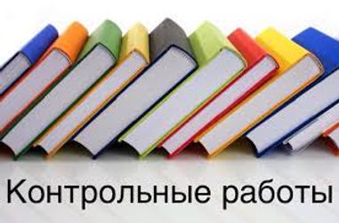 Без названия (4).jpg