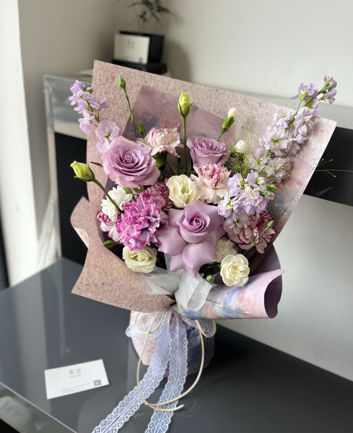 Lavender Dream