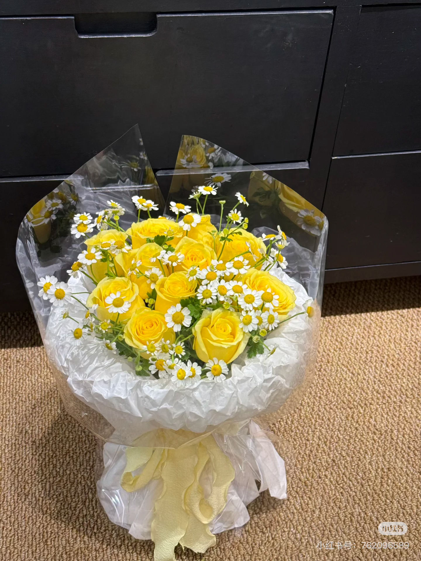 Sunny Yellow Rose Bouquet