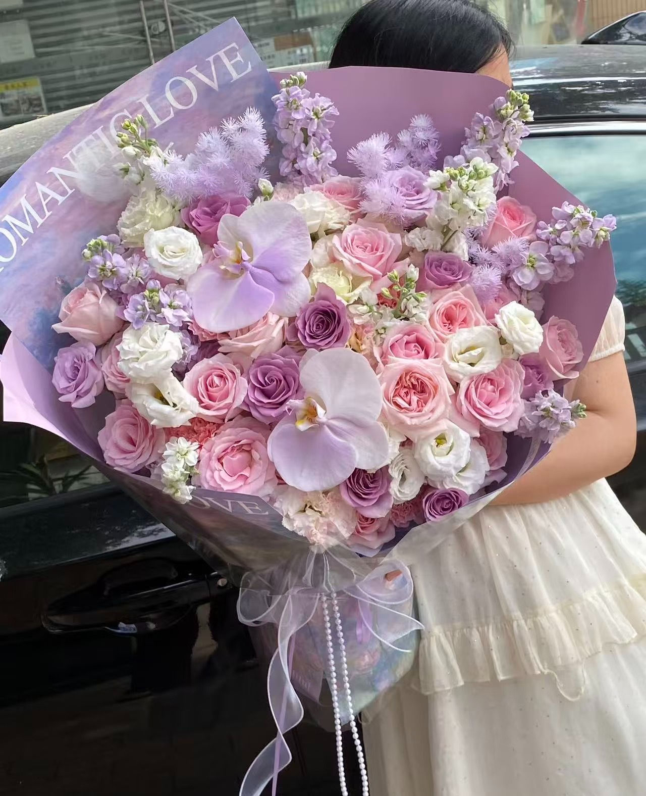 Lavender Dream Bouquet