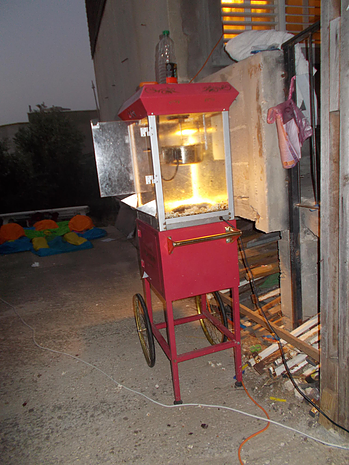 DJ קול השמחות