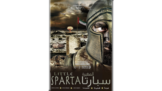 U15 vstoupili do roku 2019 dvěma výhrami