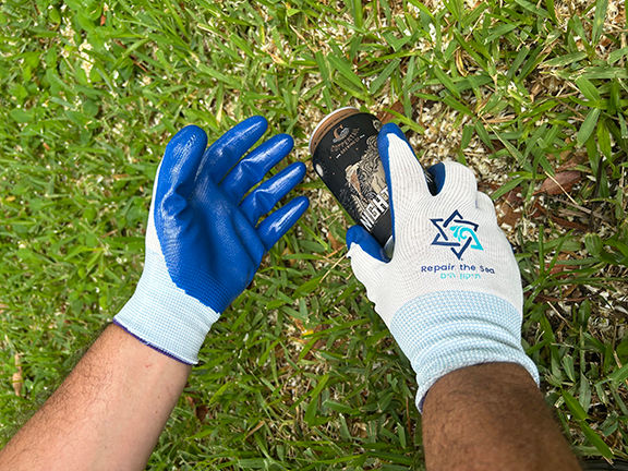 Thumbnail: Reverse Tashlich Work Gloves