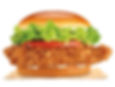 Big chicken tender