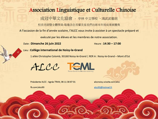 Fête de fin d'année 2022