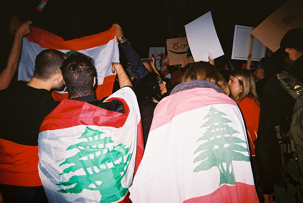 Lebanon October Revolution Protest in New York City