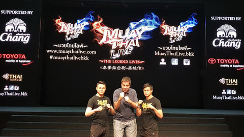 Muay Thai Live | Espectáculo en Bangkok | Tailandia