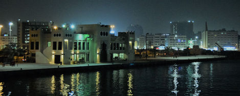 Cena Crucero en Dubai Creek | Dubai