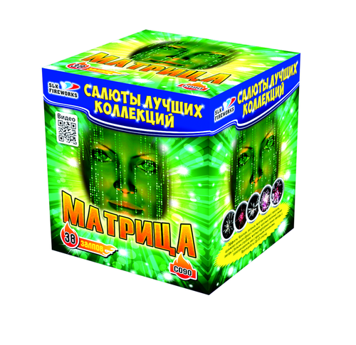Салют \"Матрица\" | Фейерверк Зеленоград
