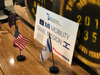 Michigan delegation for Israeli Mobility