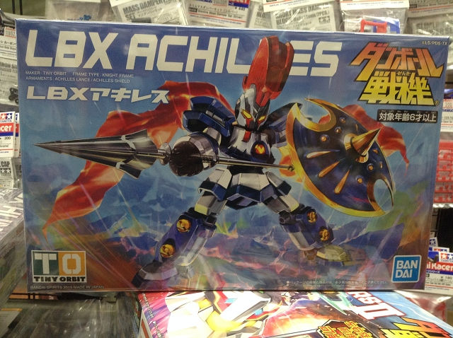 入荷情報 ダンボール戦機改良復活祭