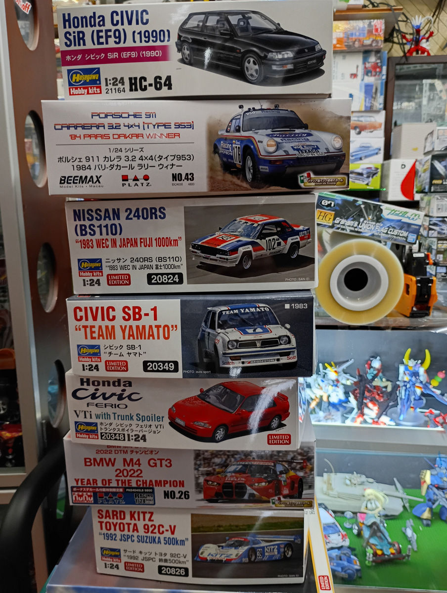 カーモデルは以上です。