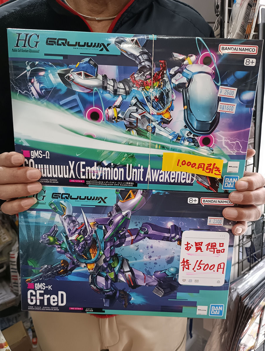 ジークアクス最終形態とジフレドが、お得価格で販売中です。一度無くなるとなかなか手に入りづらくなりますので、今のうちに買っておきましょう。