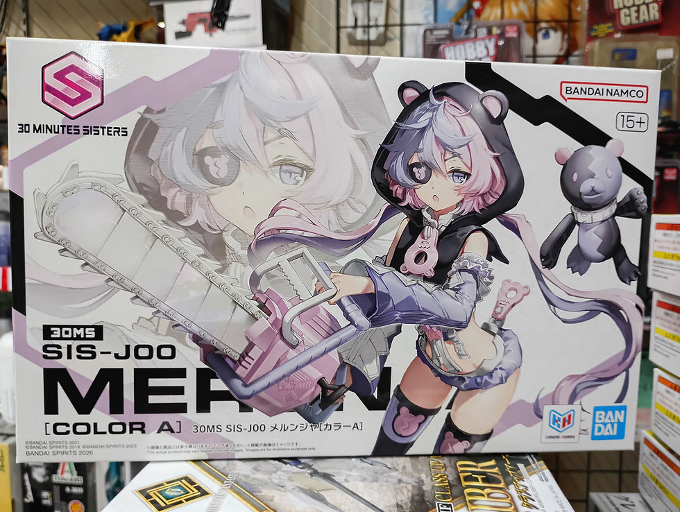 ※6月20日発売商品です。かわいい。