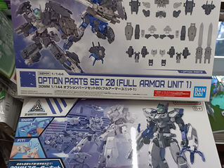 入荷情報