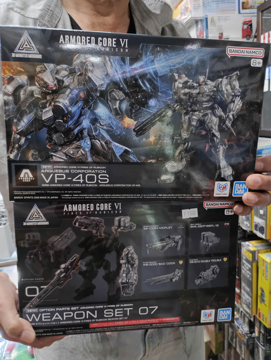 アーマードコアの新作です。