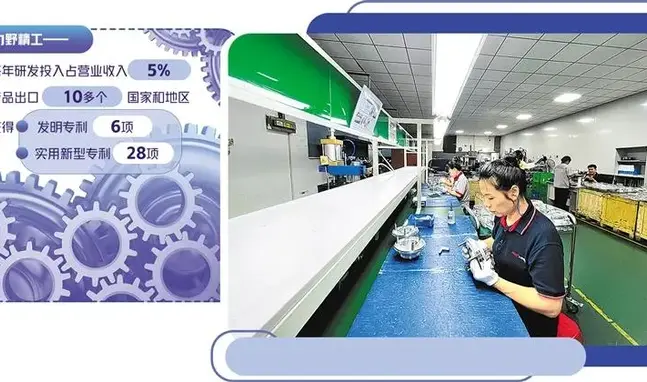 640.webp