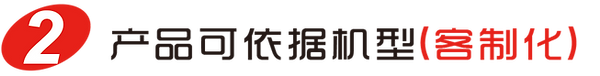 02.png