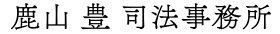 kayama-logo.gif