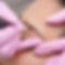 cosmetic tattooing eyebrows